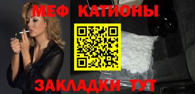 марки nbome Коммунар
