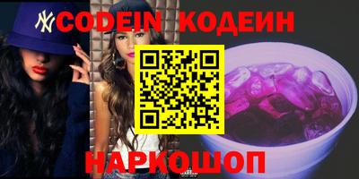 MDMA Комсомольск-на-Амуре
