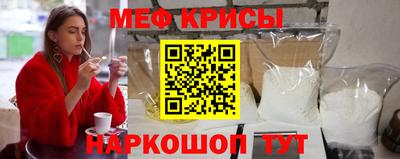 мдма Конаково