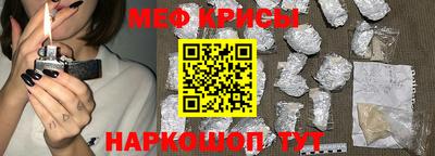 MDMA Комсомольск-на-Амуре