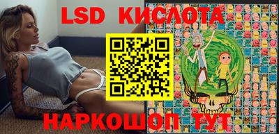 мдма Конаково