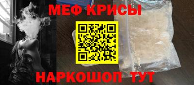 MDMA Комсомольск-на-Амуре
