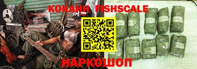 мдма Конаково