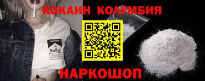 марки nbome Коммунар