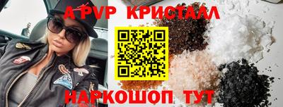 MDMA Комсомольск-на-Амуре