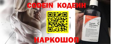 MDMA Комсомольск-на-Амуре