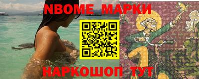 мдма Конаково