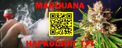 мдма Конаково