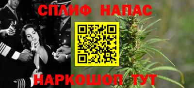мдма Конаково