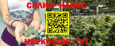 мдма Конаково