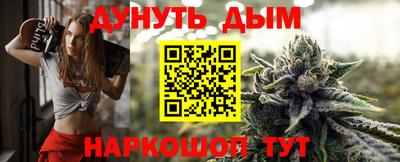 мдма Конаково