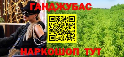 мдма Конаково