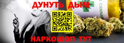 мдма Конаково