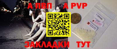 марки nbome Коммунар