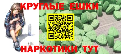 MDMA Комсомольск-на-Амуре