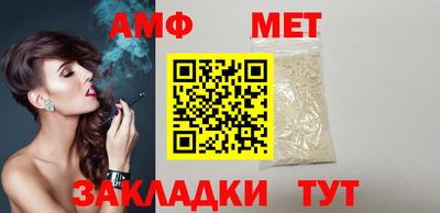 марки nbome Коммунар
