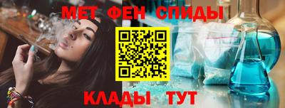 MDMA Комсомольск-на-Амуре