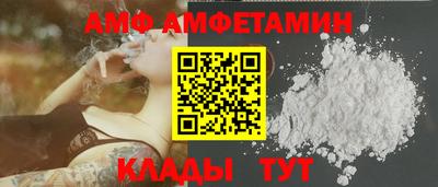 марки nbome Коммунар