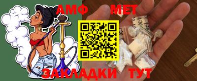 марки nbome Коммунар