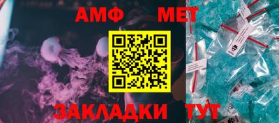 марки nbome Коммунар
