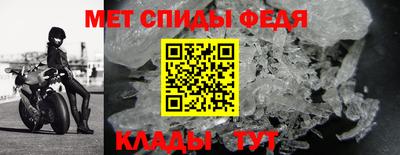 MDMA Комсомольск-на-Амуре
