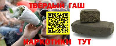 MDMA Комсомольск-на-Амуре