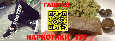 MDMA Комсомольск-на-Амуре