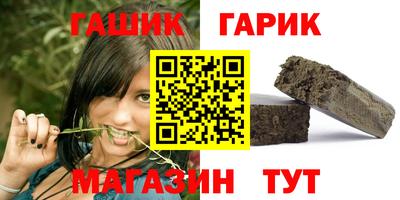 мдма Конаково