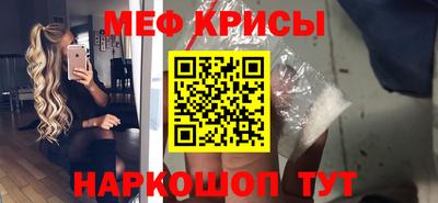 мдма Конаково